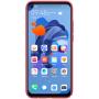 Nillkin Super Frosted Shield Matte cover case for Huawei Nova 5i, P20 Lite (2019) order from official NILLKIN store